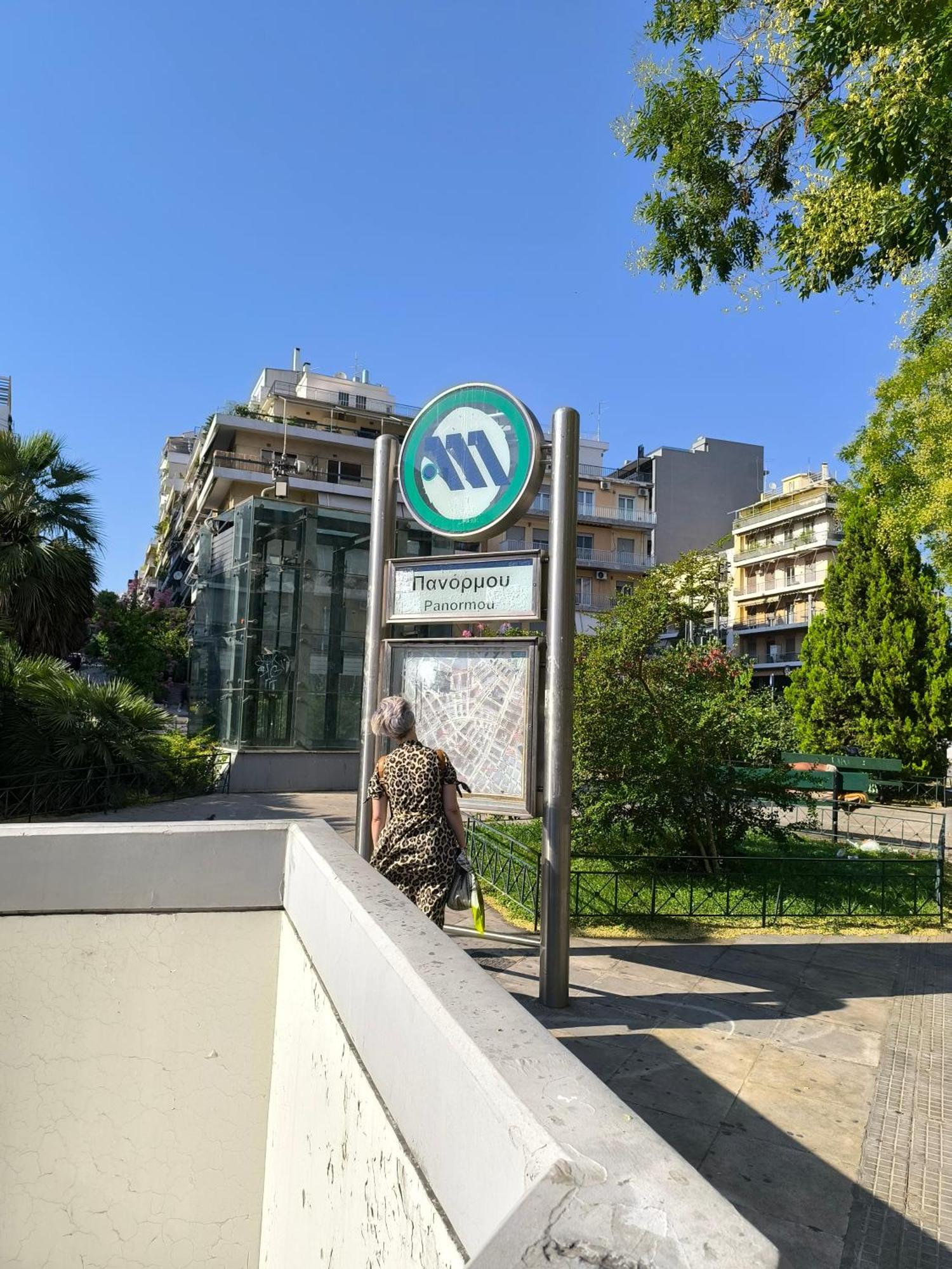 Apollo Tower Luxury Athens Centre View Apt Exterior photo