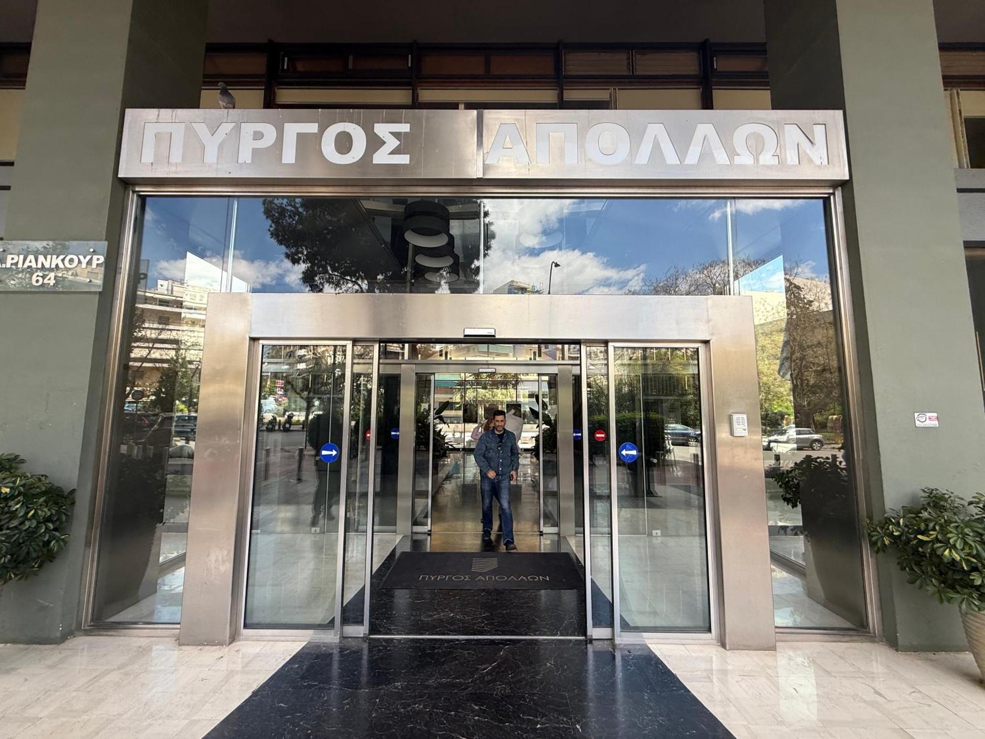 Apollo Tower Luxury Athens Centre View Apt Exterior photo